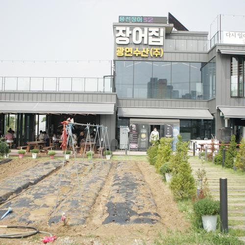 대표 썸네일