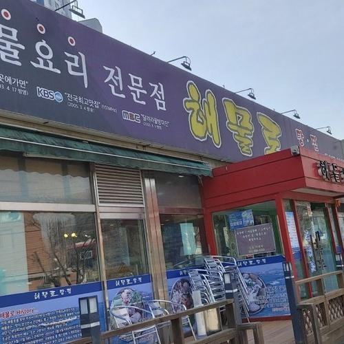 대표 썸네일