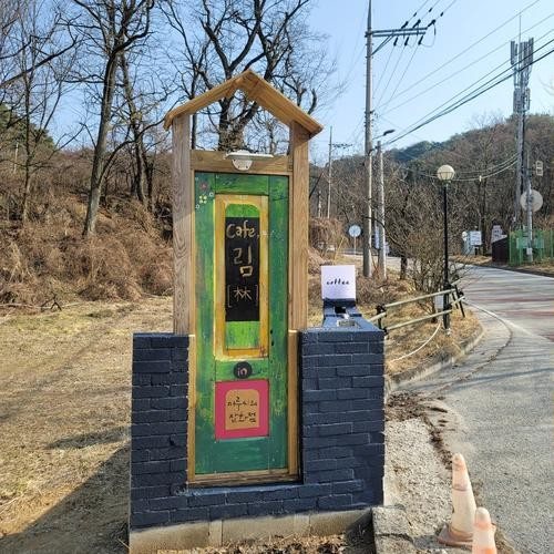 대표 썸네일