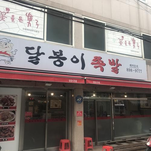 대표 썸네일