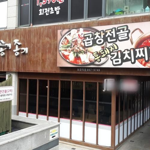 대표 썸네일