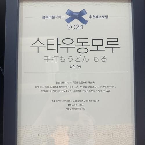 대표 썸네일
