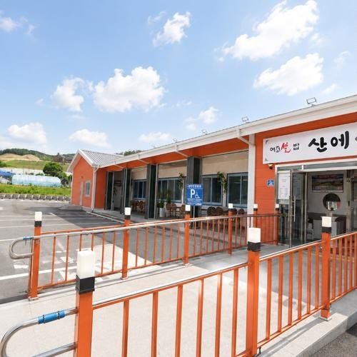 대표 썸네일