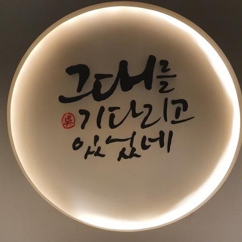 대표 썸네일