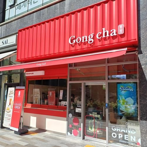 대표 썸네일