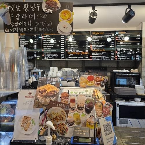 대표 썸네일