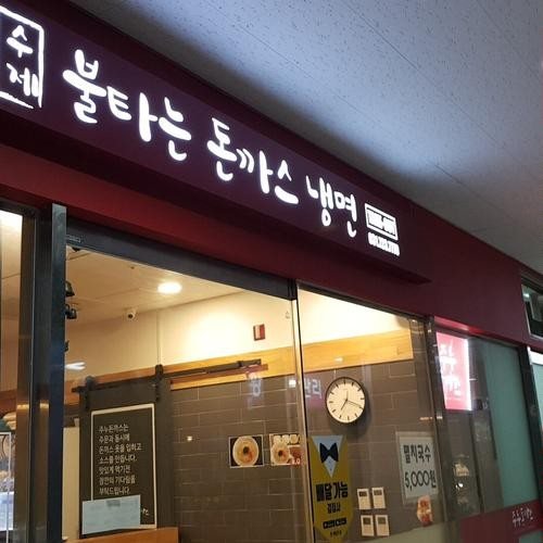 대표 썸네일