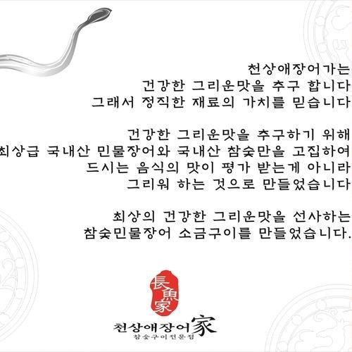 대표 썸네일