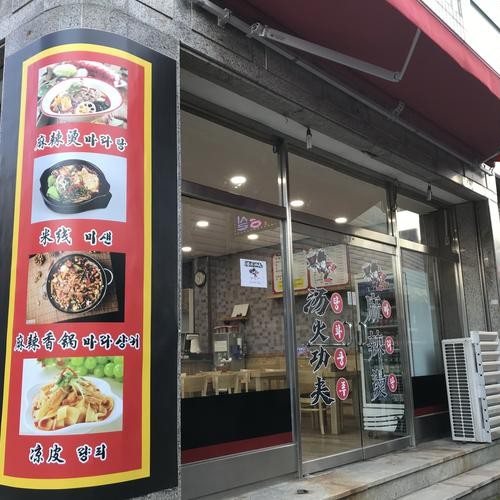 대표 썸네일