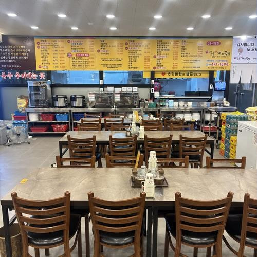 대표 썸네일
