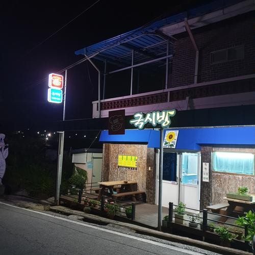 대표 썸네일
