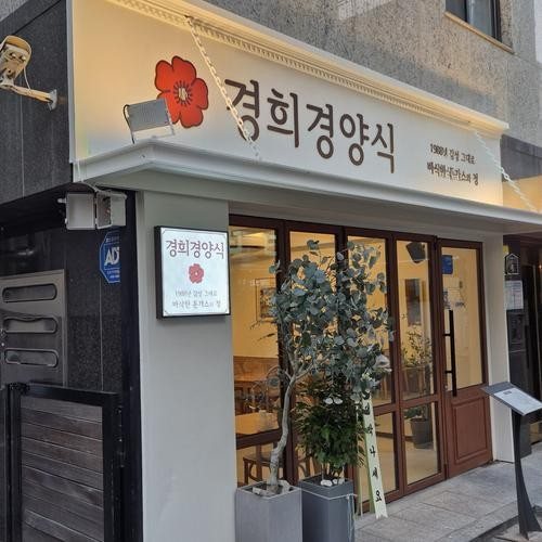 대표 썸네일