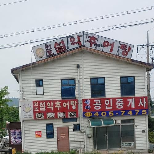 대표 썸네일