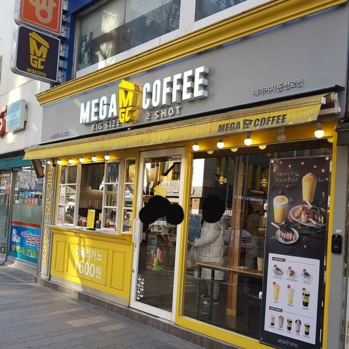 대표 썸네일