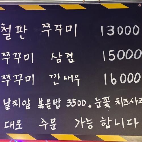 대표 썸네일