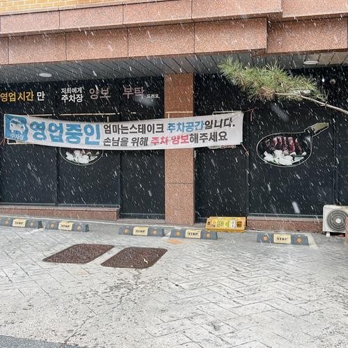 대표 썸네일