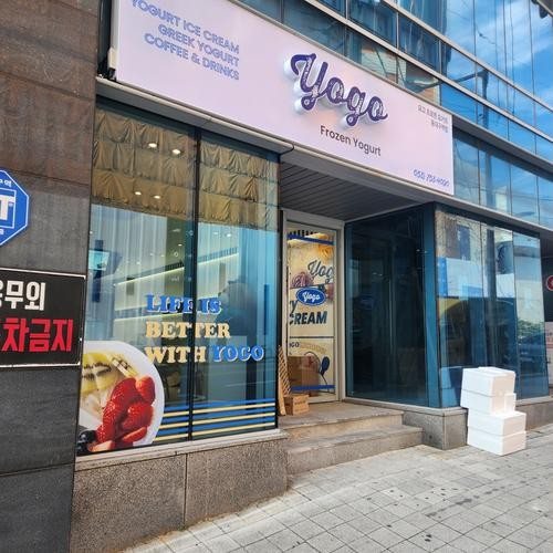 대표 썸네일