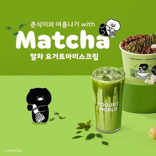 대표 썸네일