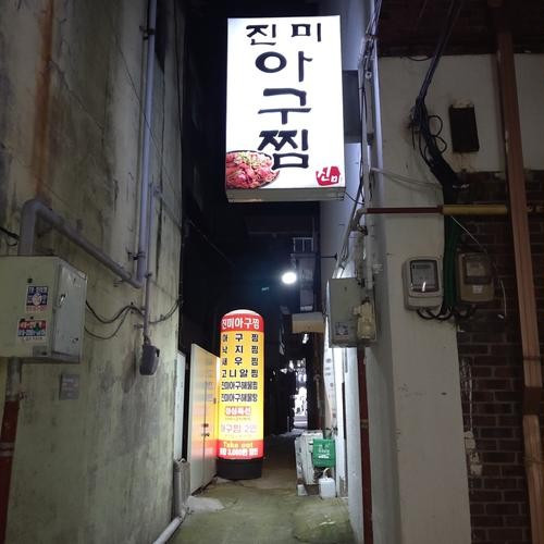 대표 썸네일