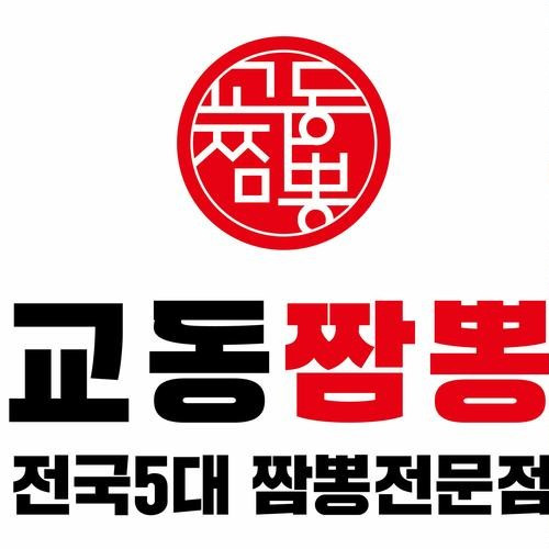 대표 썸네일