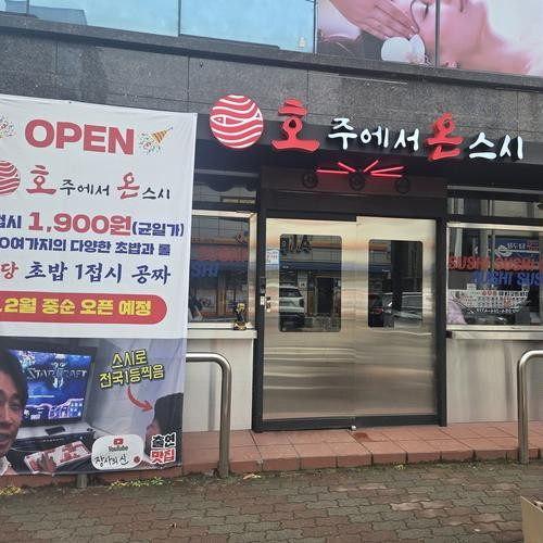 대표 썸네일