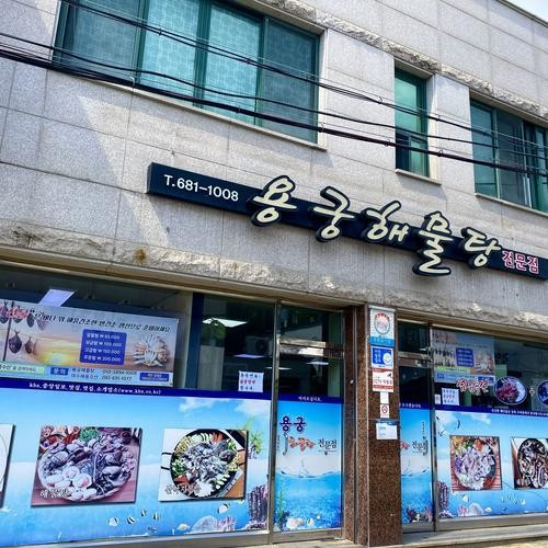 대표 썸네일