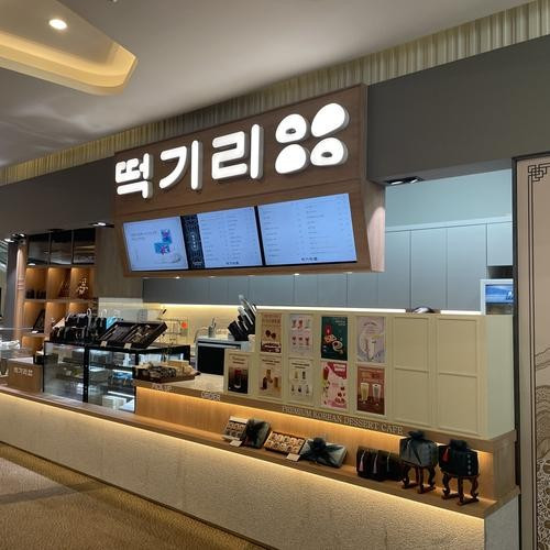 대표 썸네일