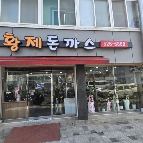 대표 썸네일
