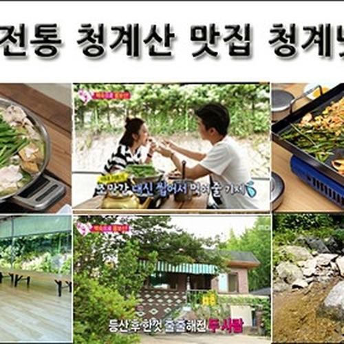 대표 썸네일