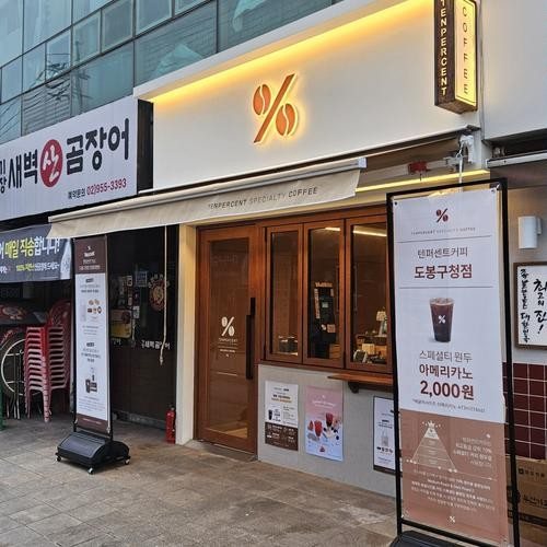 대표 썸네일