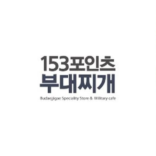 대표 썸네일