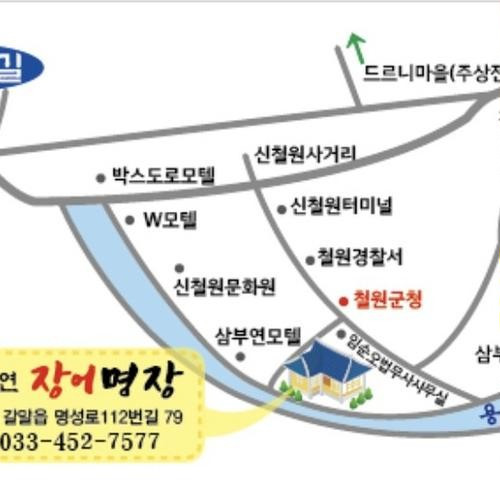 대표 썸네일