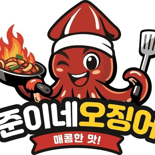 대표 썸네일
