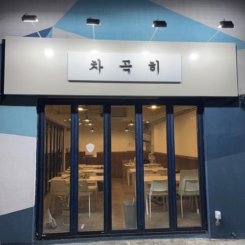 대표 썸네일