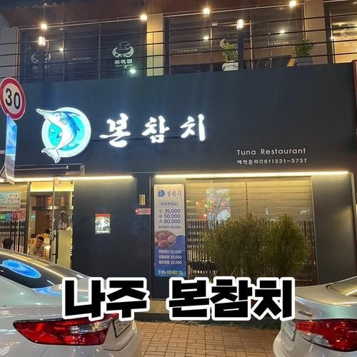 대표 썸네일