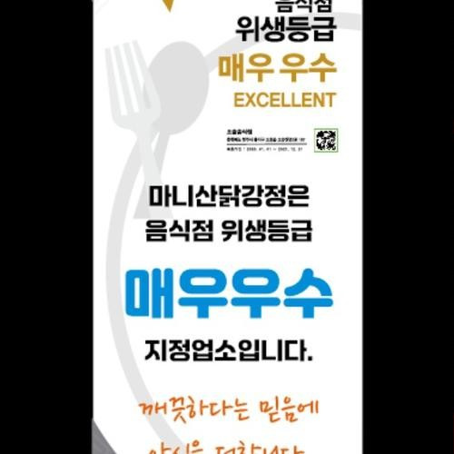 대표 썸네일
