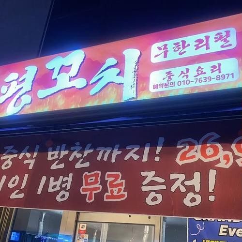 대표 썸네일