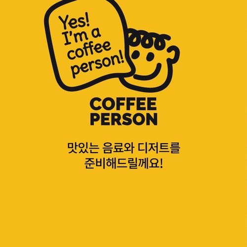 대표 썸네일