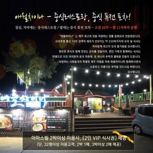대표 썸네일