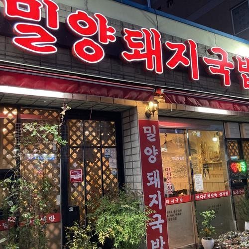 대표 썸네일