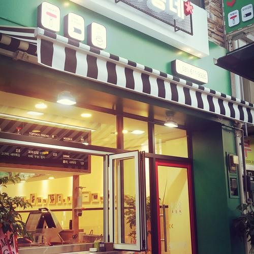 대표 썸네일