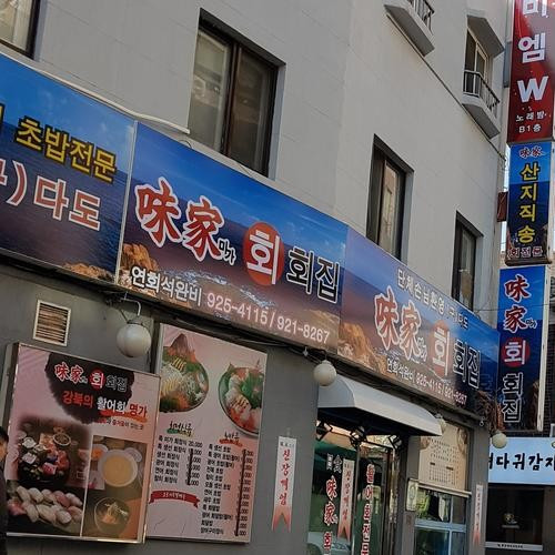대표 썸네일