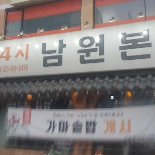 대표 썸네일