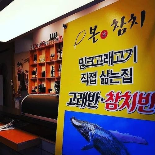 대표 썸네일