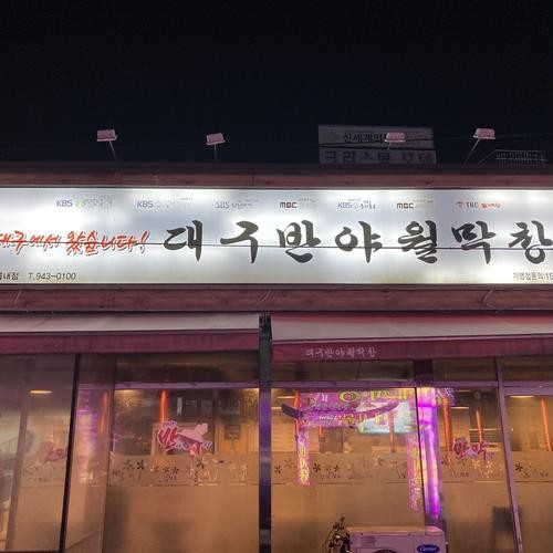 대표 썸네일