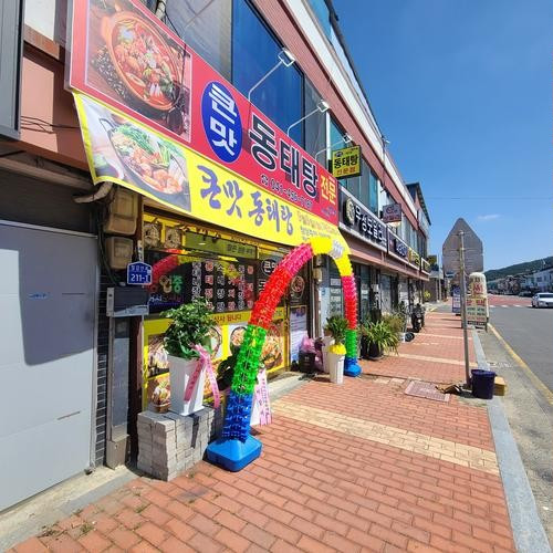 대표 썸네일