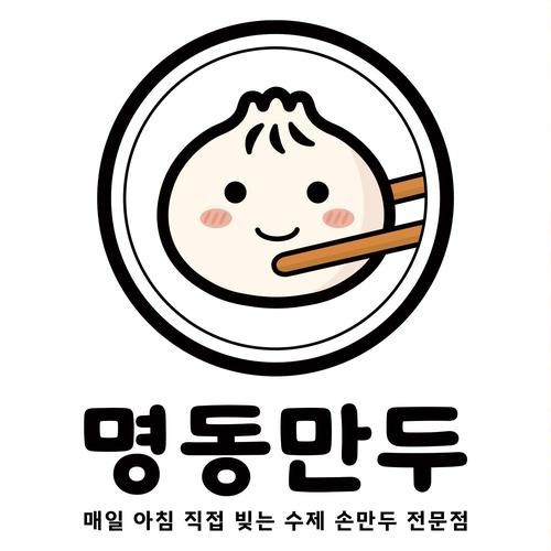 대표 썸네일