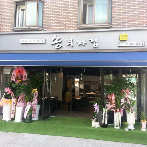 대표 썸네일