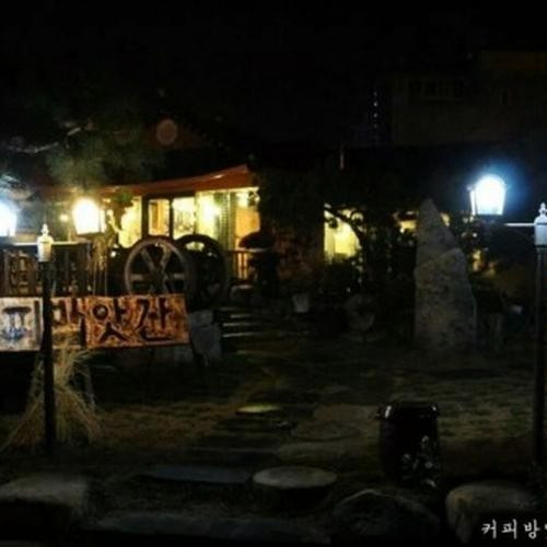 대표 썸네일