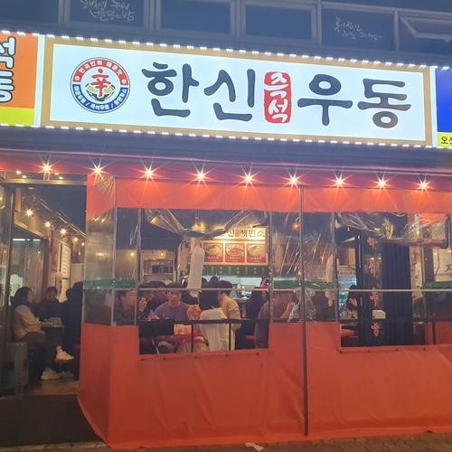 대표 썸네일